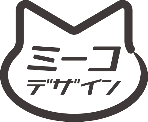 ホームページへ戻ります。